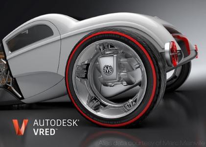 logo for Autodesk VRED Design