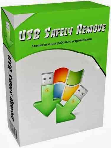 image for USB Safely Remove 