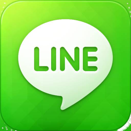 logo for  LINE for Windows