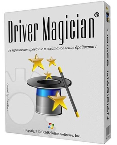 logo for Driver Magician